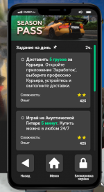 Снимок экрана 2026-07-14 000101.png