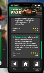 Снимок экрана 2026-07-14 000110.png