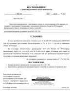 1783976815418