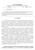 E0ef9d0c1da04defe752e707587d66a5lV4OYrkUJe4Jp3AR 0