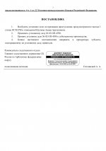E0ef9d0c1da04defe752e707587d66a5lV4OYrkUJe4Jp3AR 1