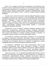 1784002578699