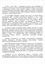 1784002598497