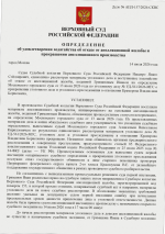   2026 07 14 102126