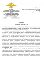 File 001