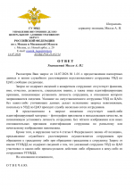 File 001