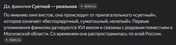 1784021165709