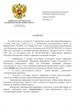  docx page 0001