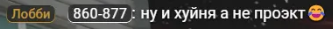 1784026153184