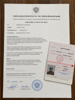 9430bcfb-8c7b-4be0-9b9f-ca957a7c5f47.png