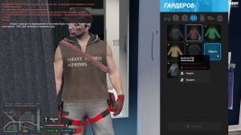 Grand Theft Auto V Screenshot 2026.07.14 - 18.19.16.65.png