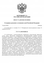   4  0