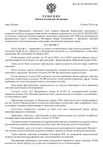 74182e8dca0ea3cd792b0f507fda6c12 0