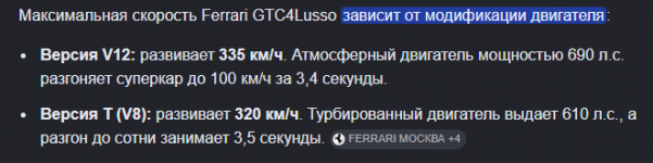 unknown_2026.07.14-19.08.png