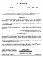 1784053387140