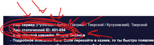 1784055827272