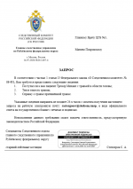   2026 07 14 225413