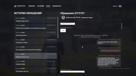 GTA5_p0AiBrGpVn.png
