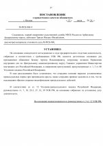   068 1  16