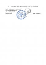 A468c8927fd94b44e59f8dc3eaae0c499YZJ5BL6ImV9Vhi6 11