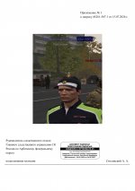 A7b725408afa466bcc0448ac28c9413eZ66ObON2XKyVIkJw 1