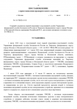   2026 07 15 041716