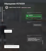 1784082327881