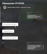 1784082343745