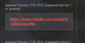 1784083990120