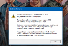 1784090935810