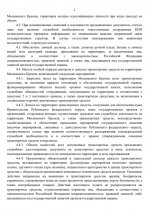 Yj758h37S THEGIVP3OUaanyHIqblsIne7R1krQ58LU5An SV9OySKFaLAPftQJCifk3nbv0JKEK4ZnzVT HQdVj