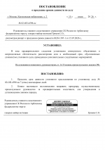 1784111085591