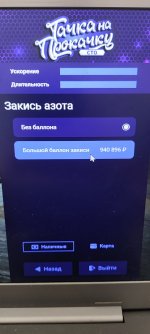 1000085503