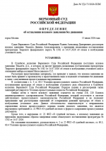 1784119631593