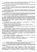 1784121664453 1784121664453