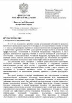 1784124078936