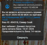 1784124312225 1784124312225
