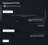1784124336694 1784124336694
