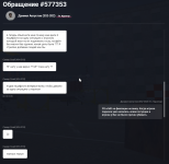 1784124390089 1784124390089