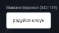 1784126582858