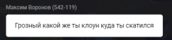 1784126592326