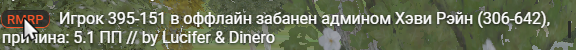 1784127050266