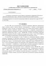 1784128572884