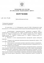 1784128976225