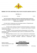 1784131749374