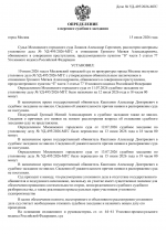 File 001