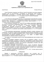 1784151261671 1784151261671