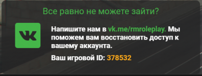 1784155050380