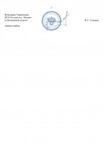     2docx 5 page 0002
