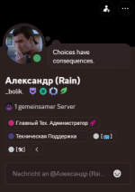   2026 07 16 124659
